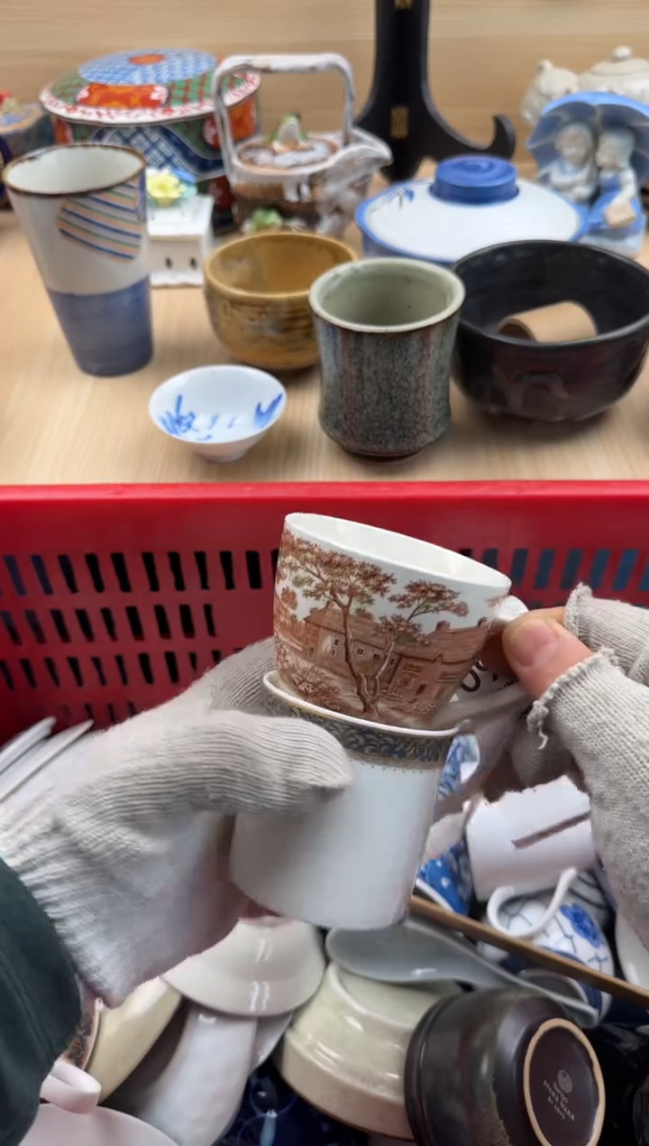 994默认微瑕，满20元包邮