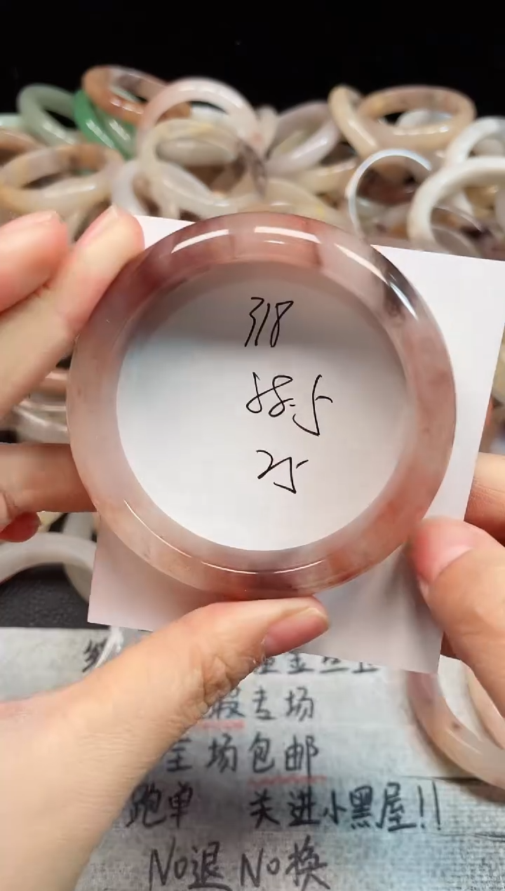 未镶嵌手镯石英质玉318