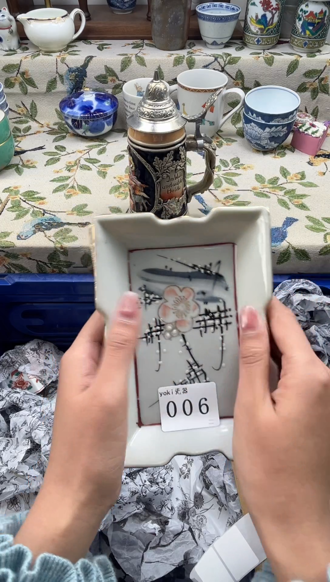 瓷片若*7         006