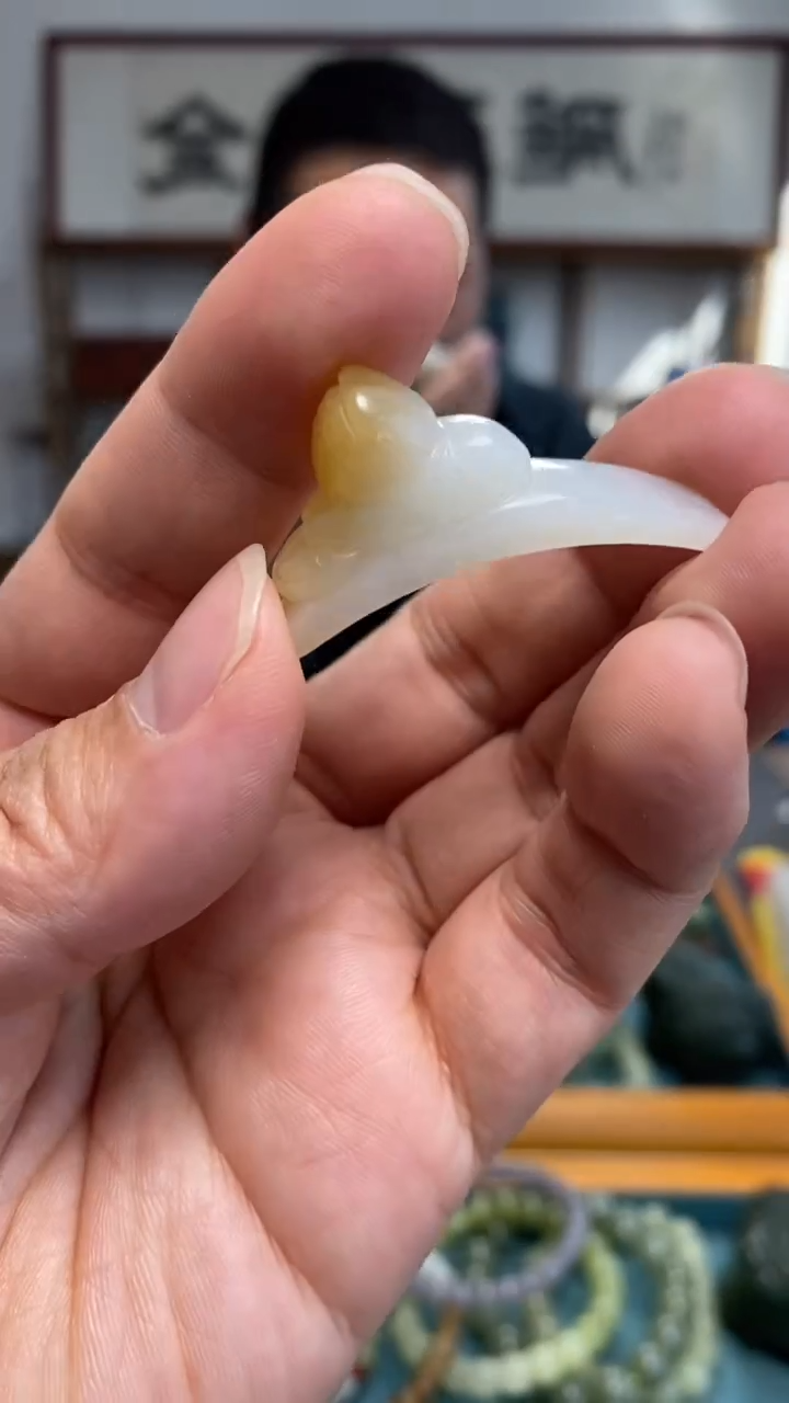 颈饰未镶嵌和田玉95