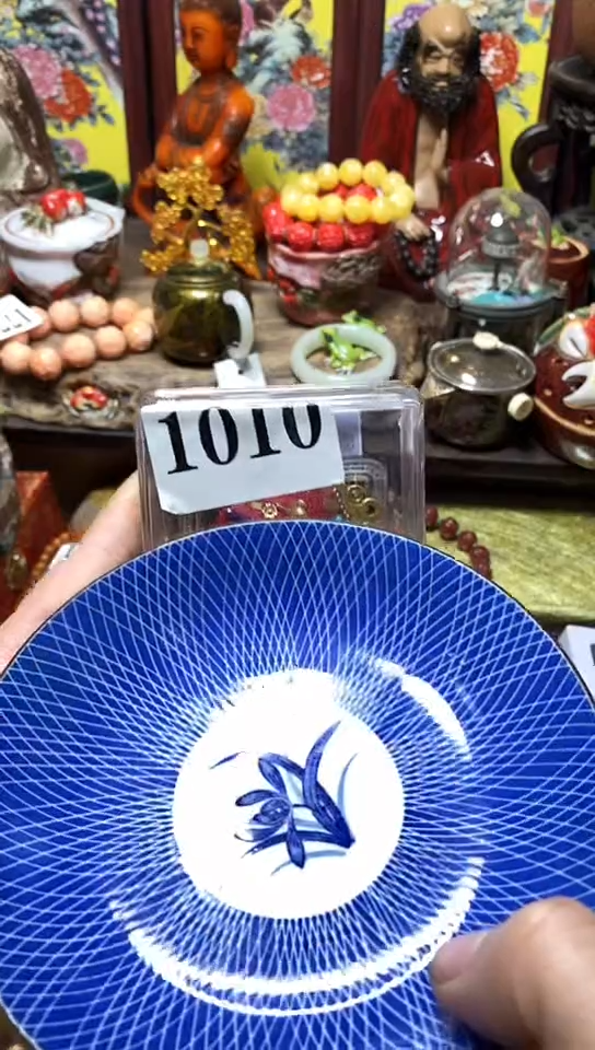 瓷器默认链接一物一拍