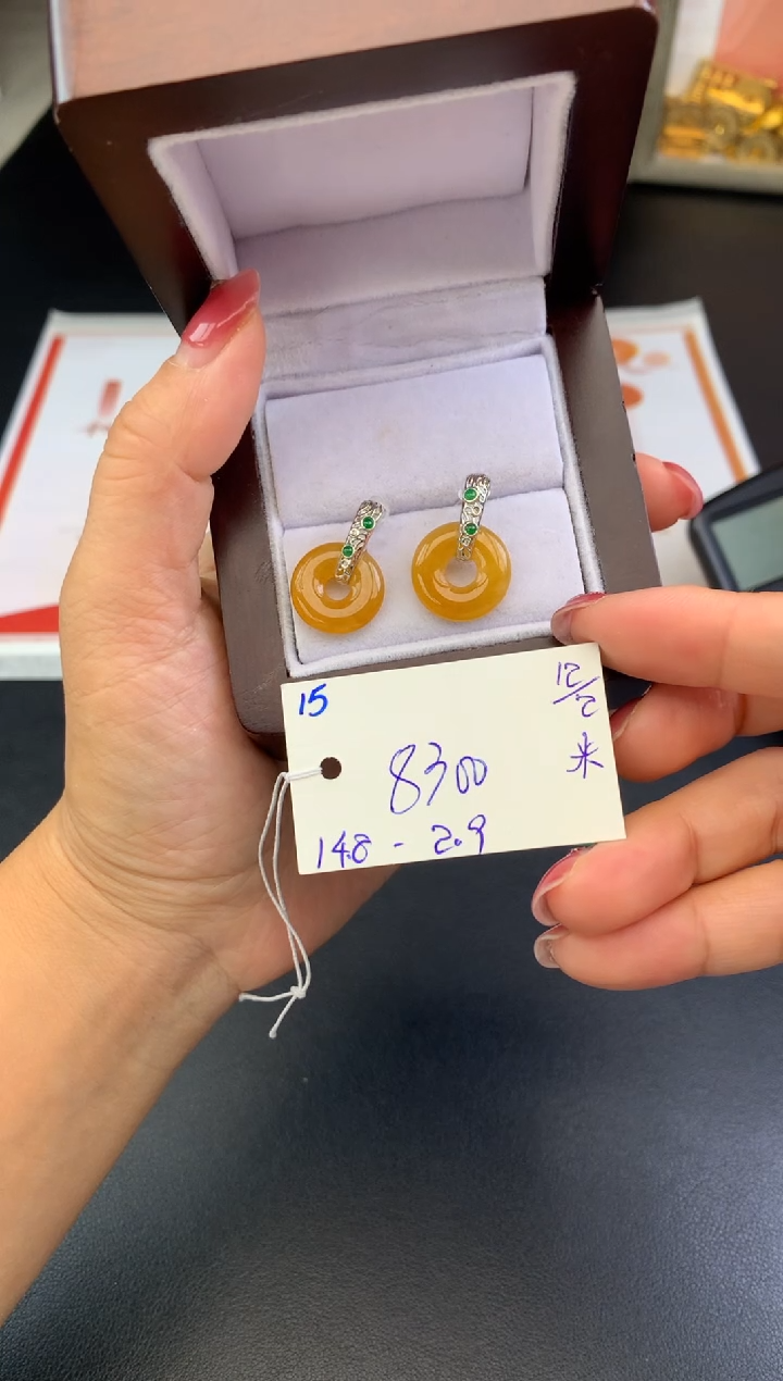 【闪购商品】翡翠耳饰未镶嵌耳饰