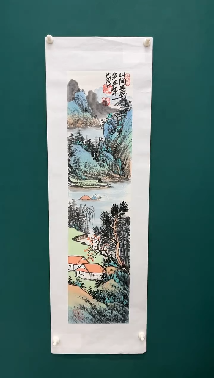 【闪购商品】国画瀛海精品收藏 字画