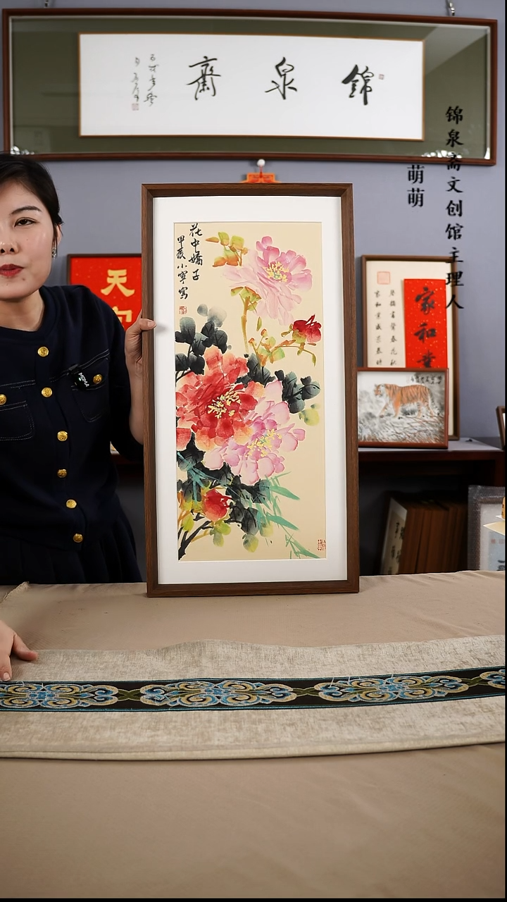 【闪购商品】国画35*67李小宁国画带框手绘作品略有不同