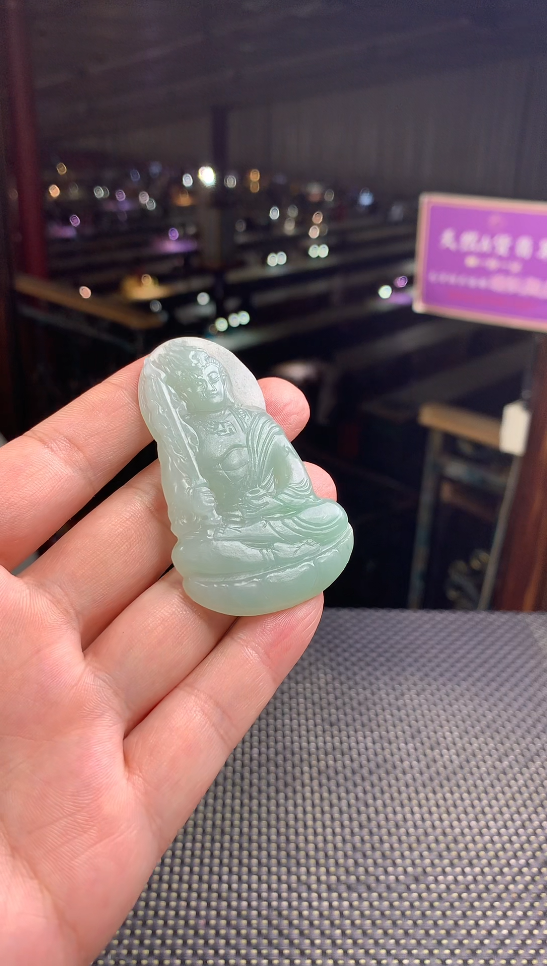 未镶嵌定制翡翠--50116