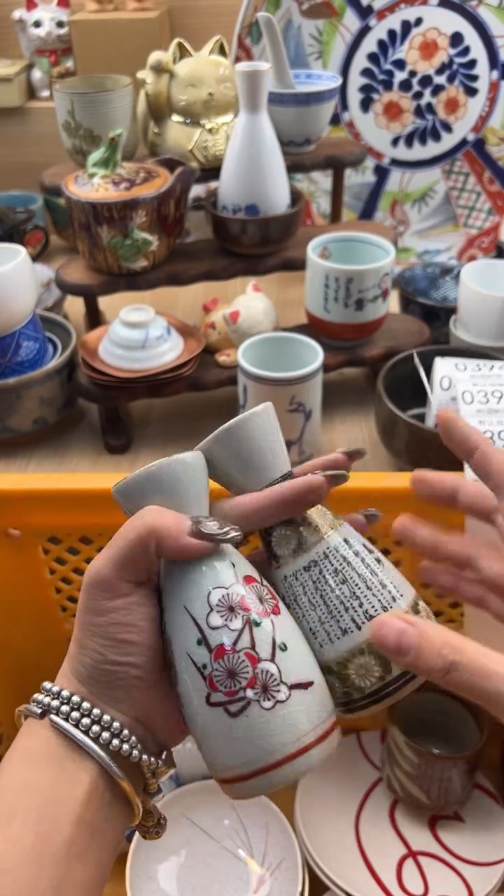 390默认微瑕，满20元包邮