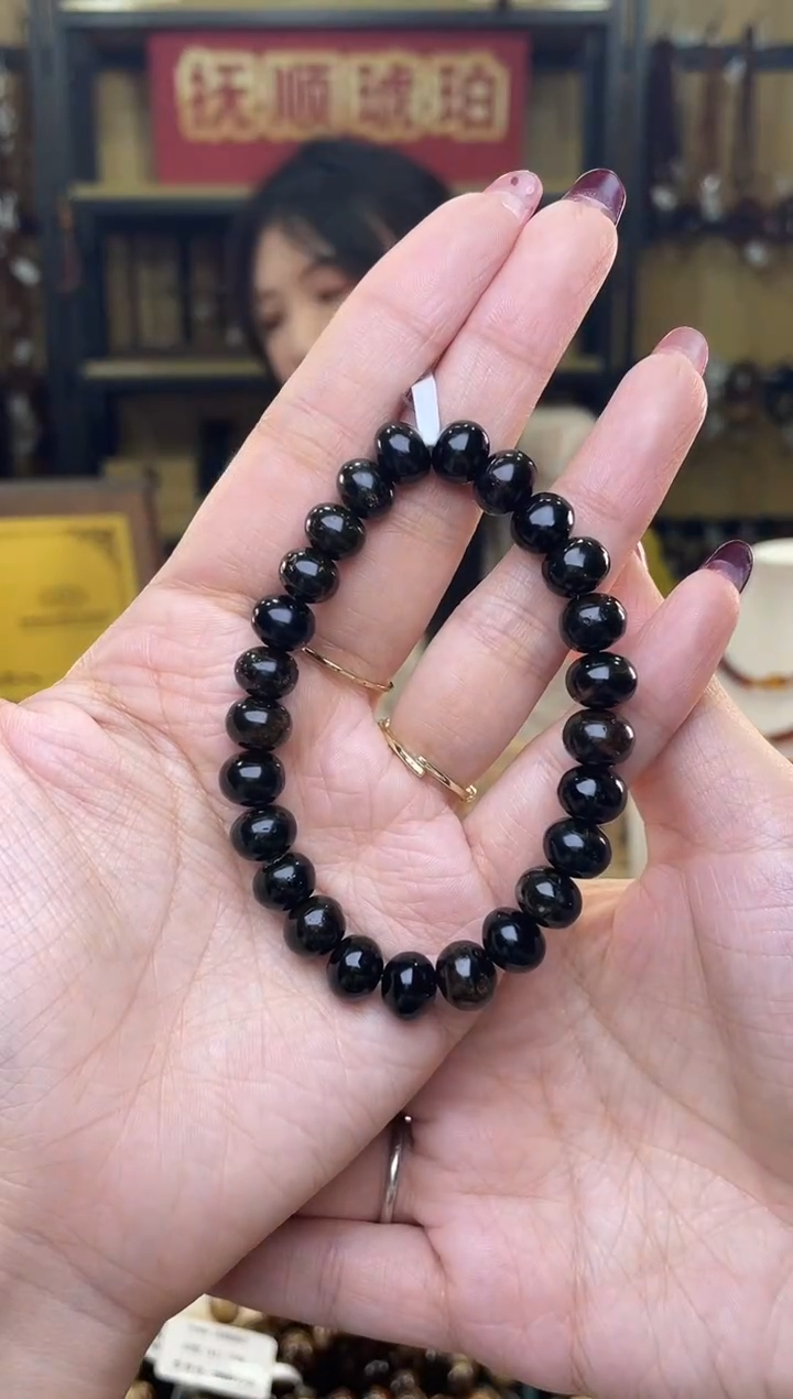 【闪购商品】琥珀裸石未镶嵌9+翳珀手串