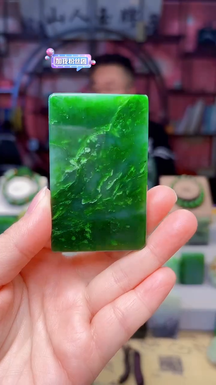 未镶嵌和田玉挂件1