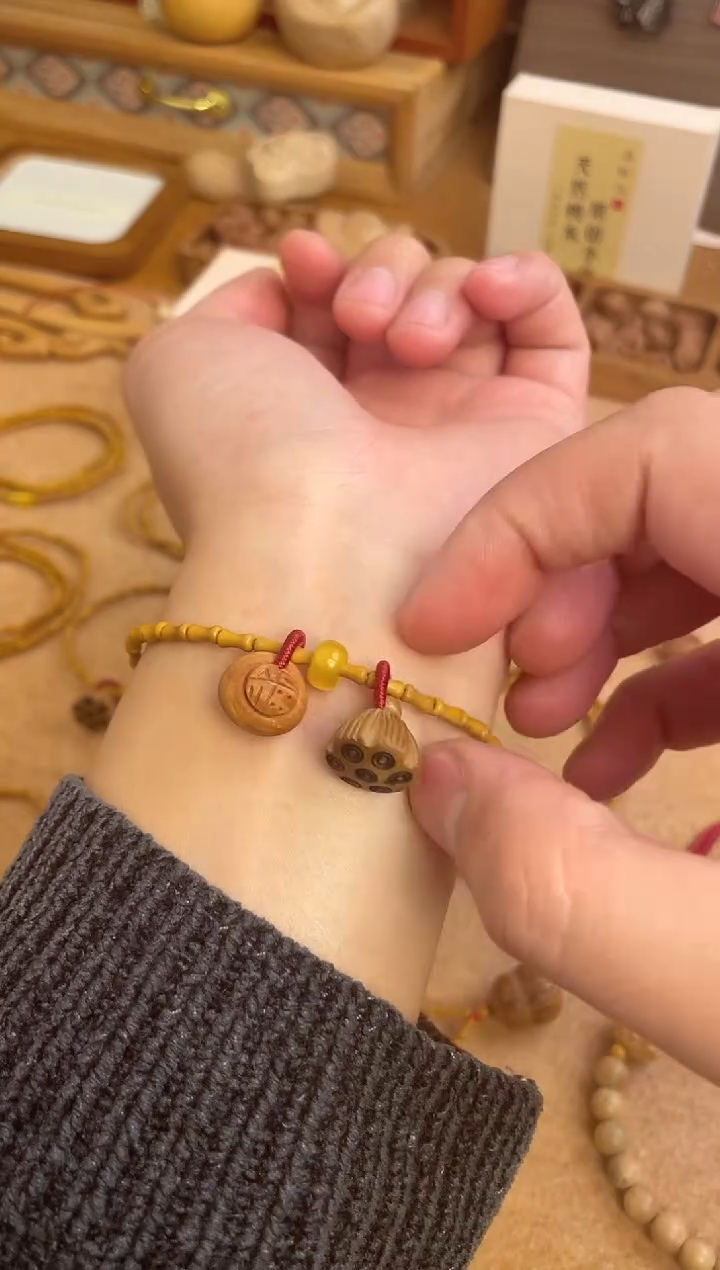 竹节手串一物一拍单圈加黄跑环好运连连