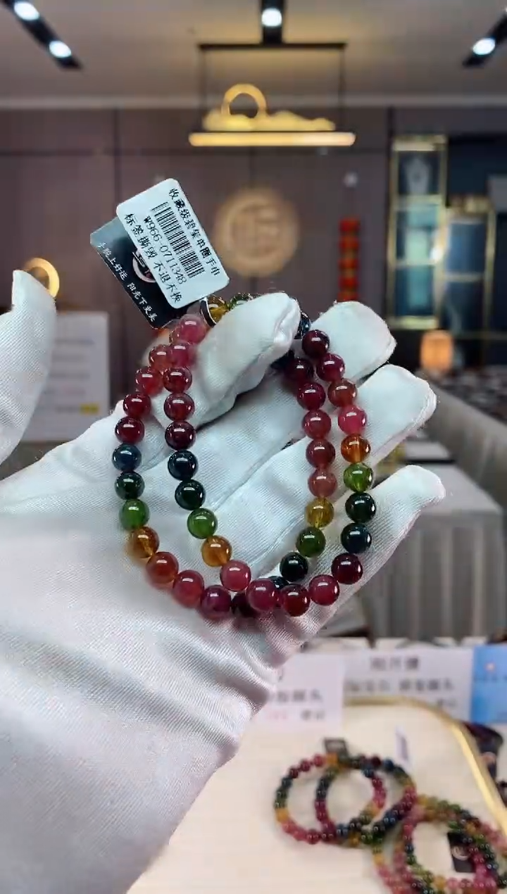 【闪购商品】碧玺单圈手串7mm+未镶嵌（多样性发一条）xion