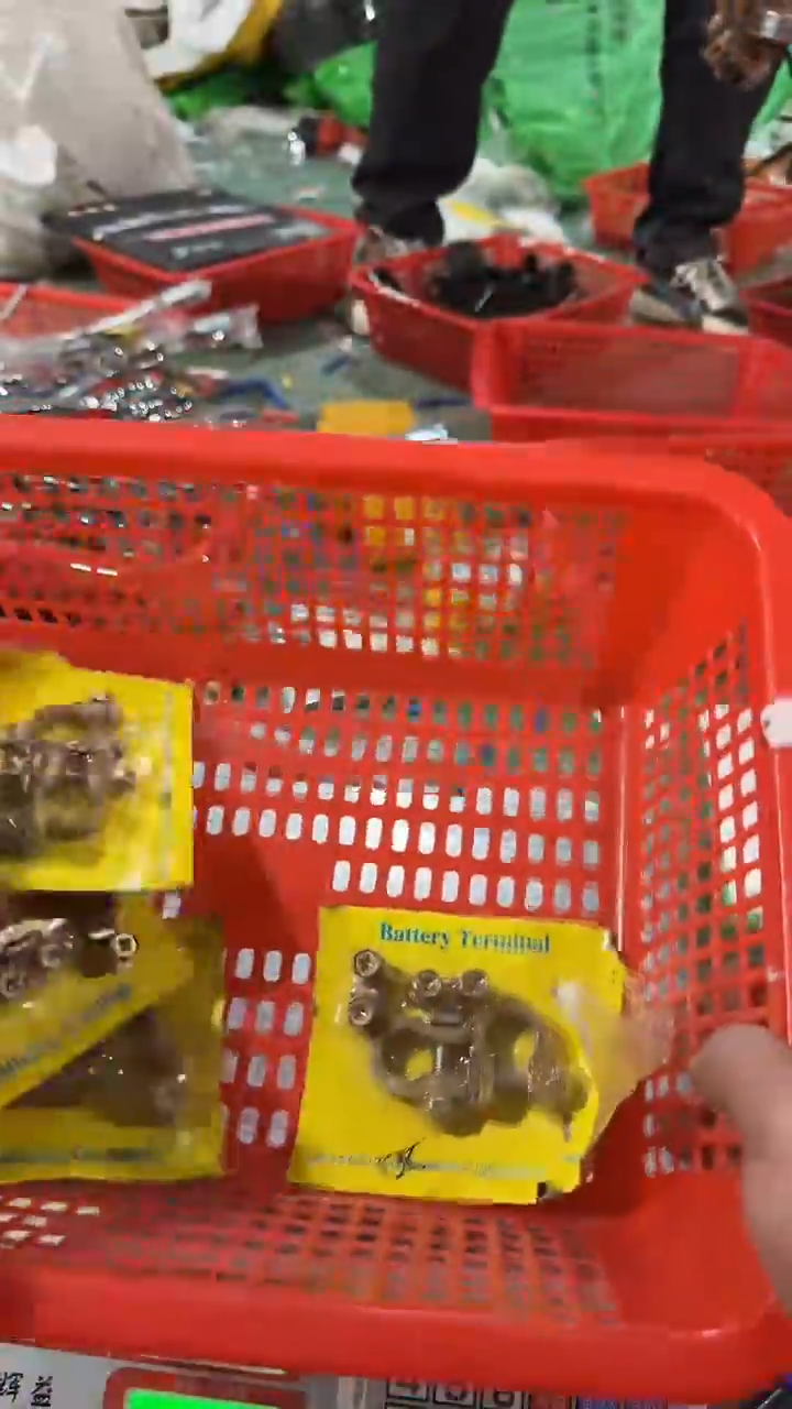 看清下单不退不换464