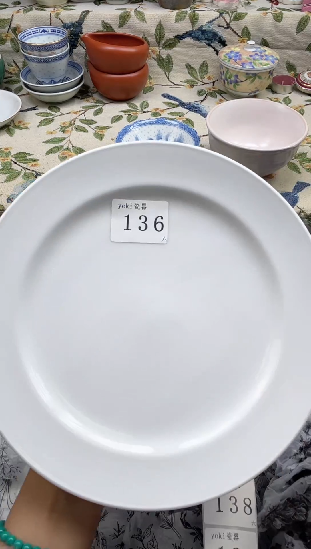 瓷片凤*梧       136
