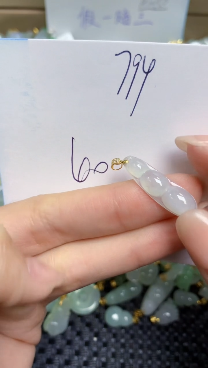 【闪购商品】翡翠颈饰18K金镶嵌天然缅甸A货翡翠