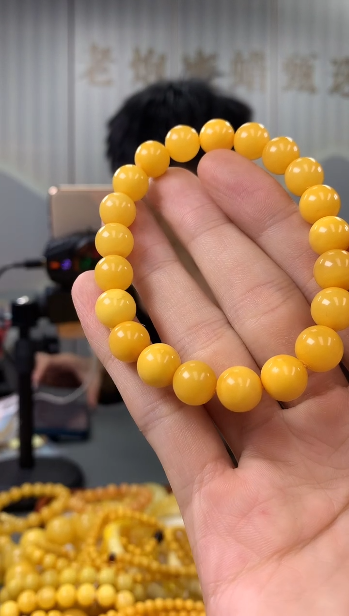 【闪购商品】琥珀裸石未镶嵌手串