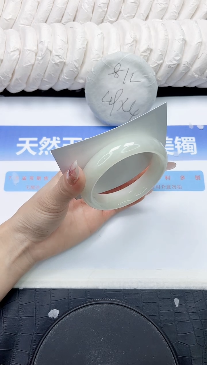 未镶嵌手镯和田玉107-56.6