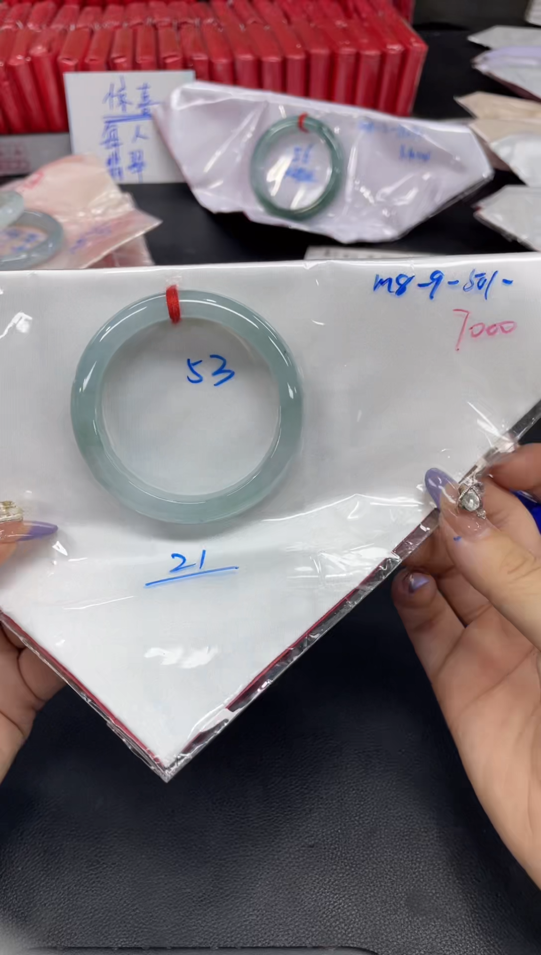 未镶嵌手镯翡翠翡翠手镯