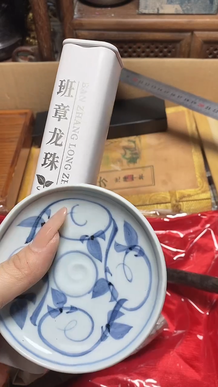 【闪购商品】瓷片瓷器瓷器瓷器瓷器