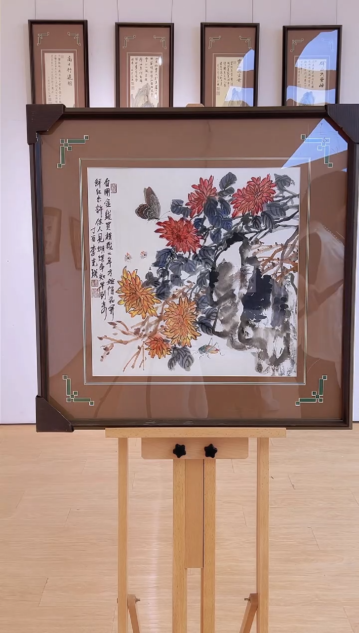 【闪购商品】绘画李克瑛-2平尺-国画作品