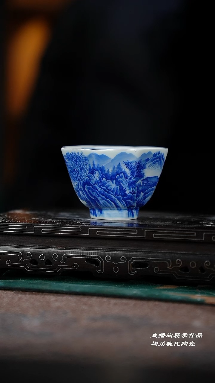 50-1八方杯（雾绕缠山）