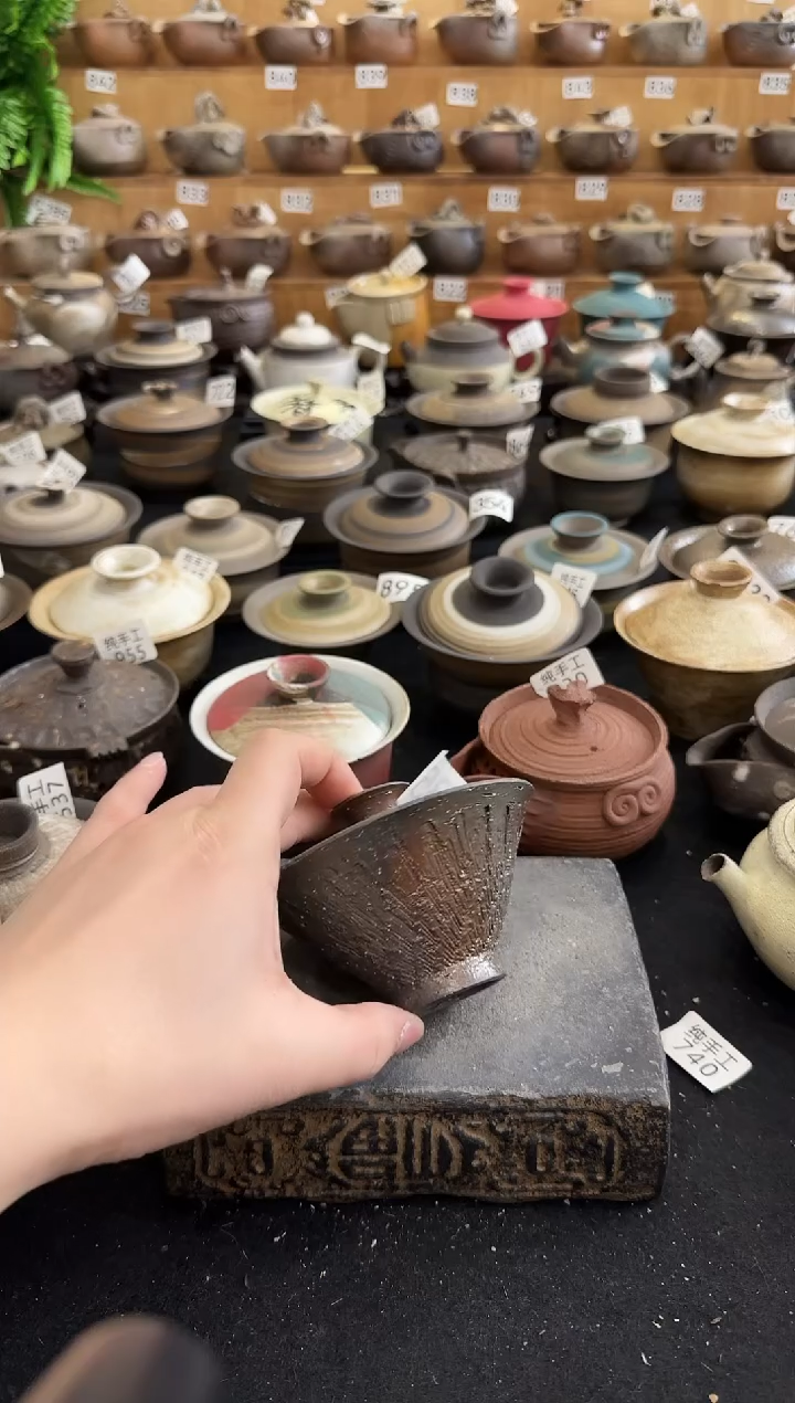 【闪购商品】壶351墨山阁茶器纯手工制作