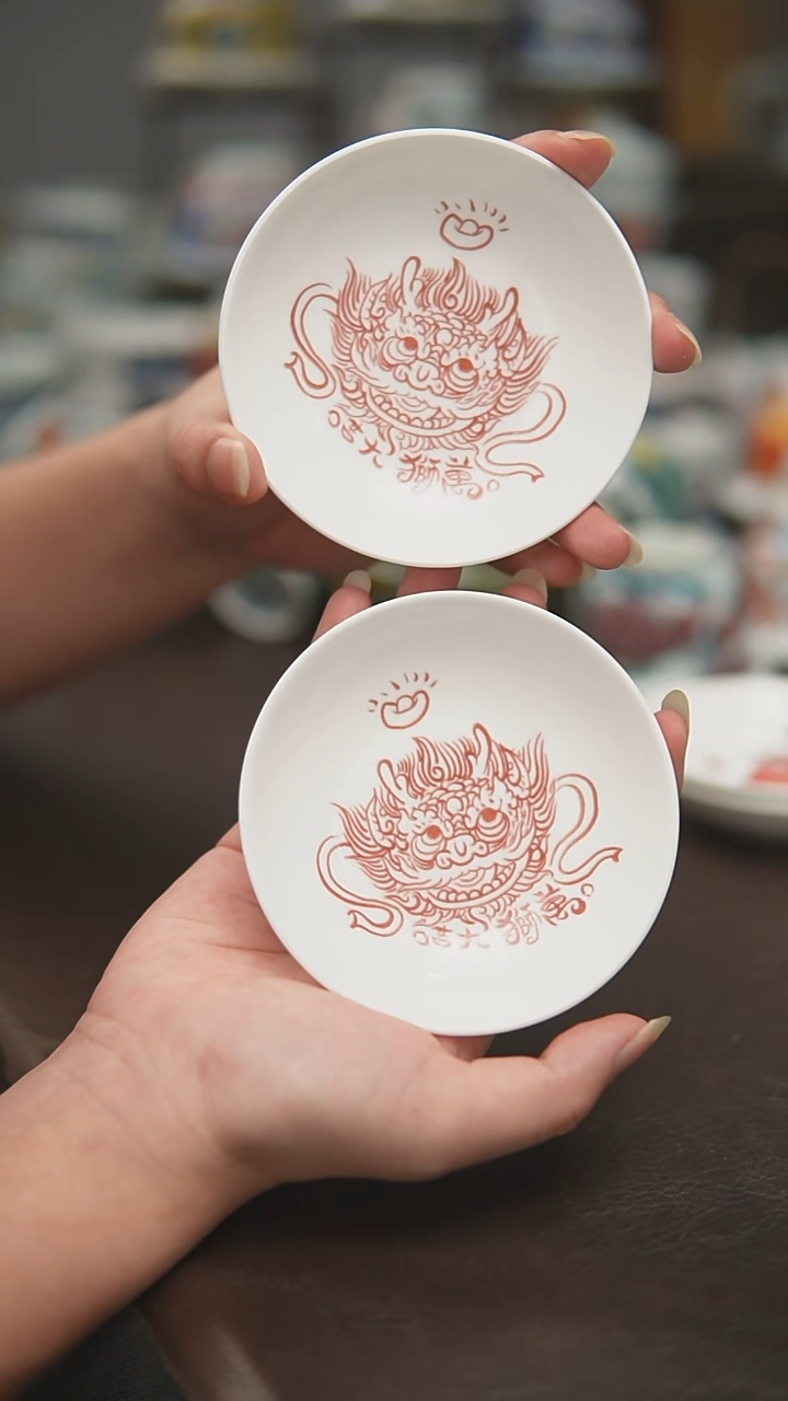 宠粉福利价        两个味碟