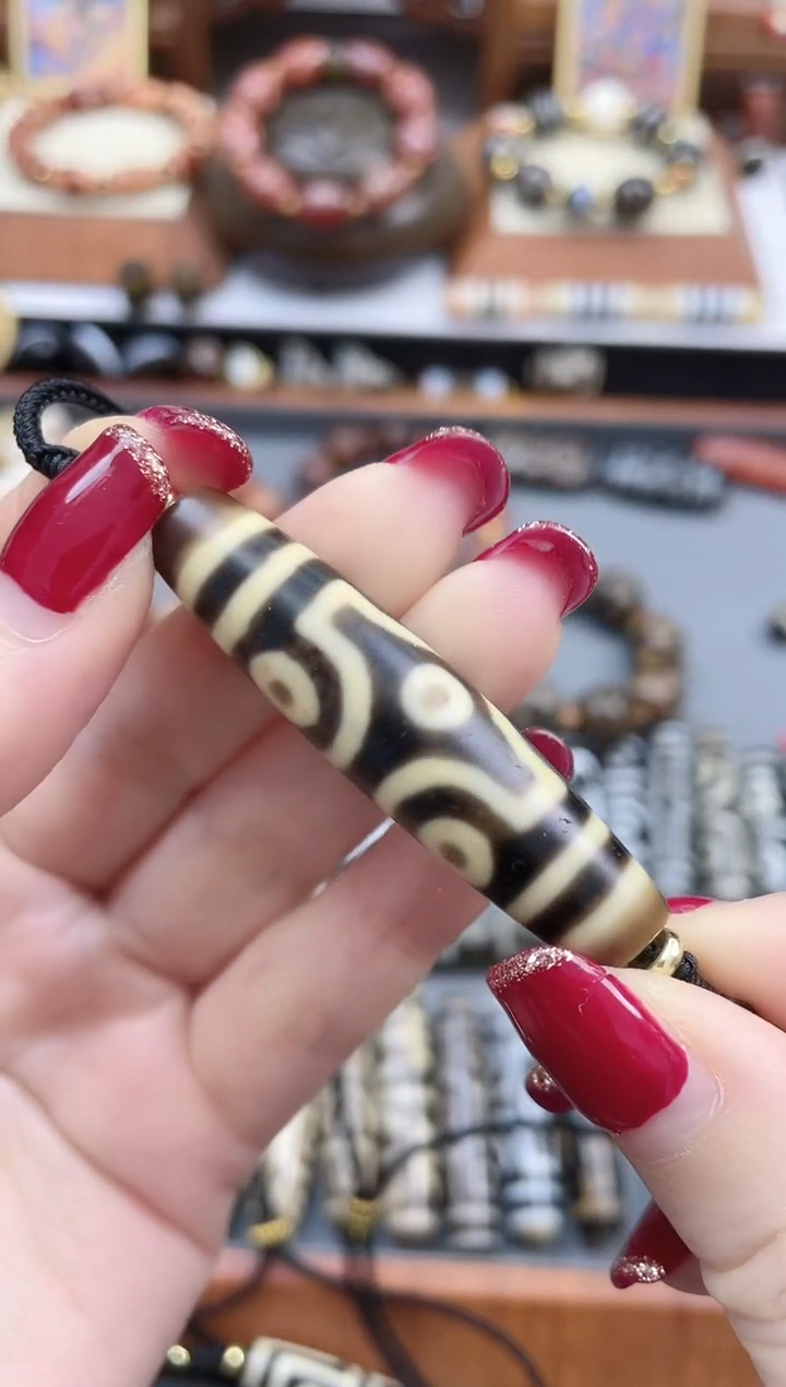 【闪购商品】玛瑙/玉髓珠珠未镶嵌牙黄高品十字六眼