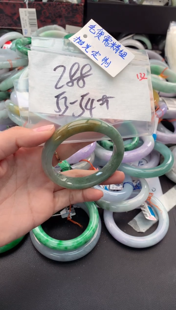 【闪购商品】定制翡翠未镶嵌毛货需精细抛光+多人