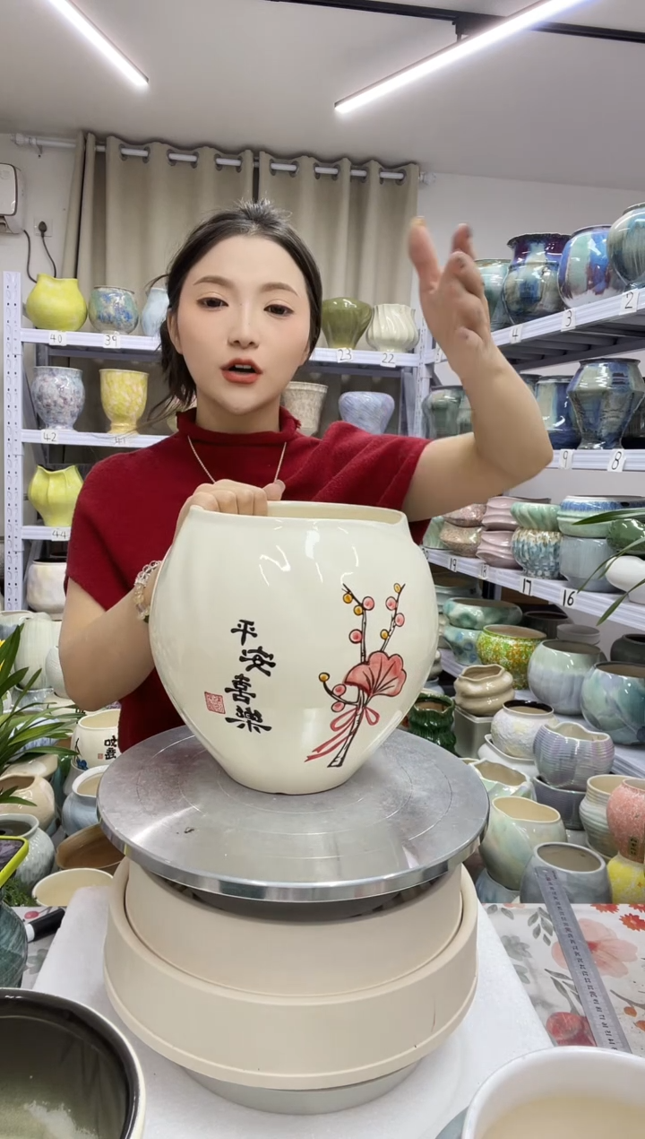 12.11【花盆链接】  高 ：21 口:16