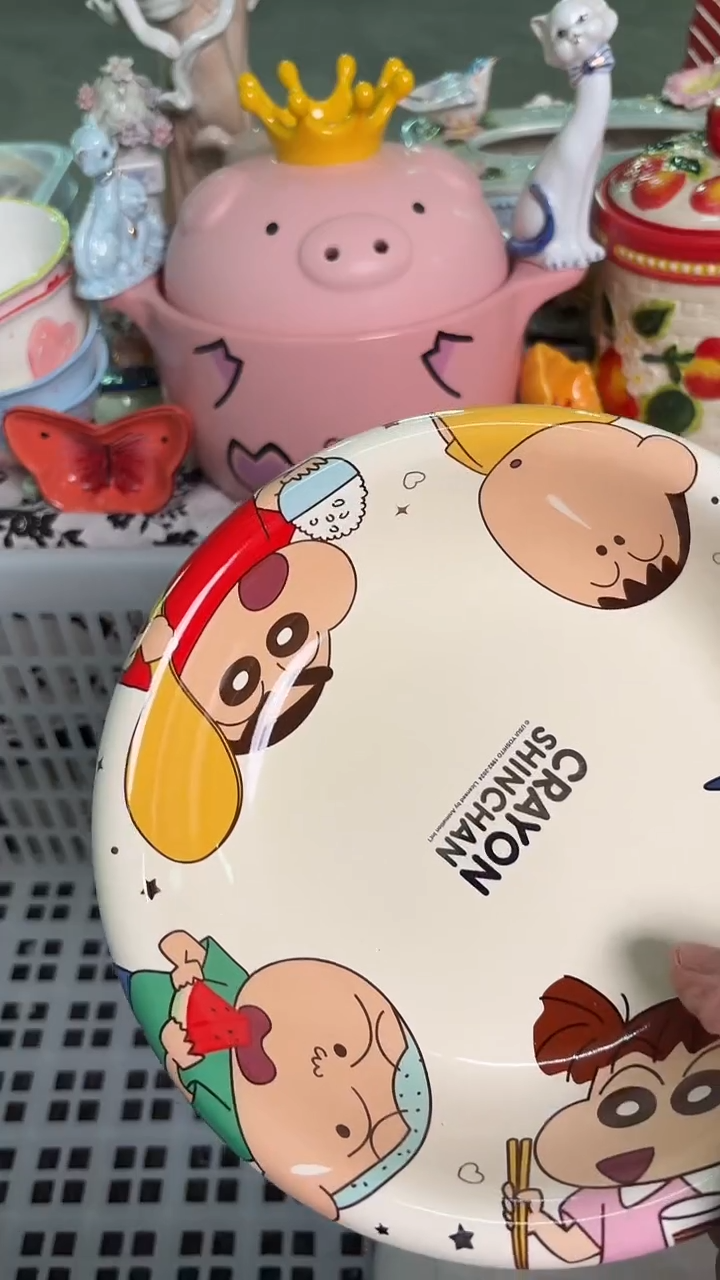 瓷片863默认微瑕15包邮库存1件