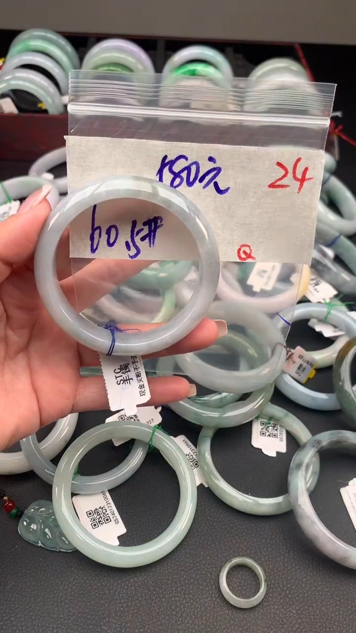 【闪购商品】定制翡翠未镶嵌毛货需精细抛光+多样性发货拍一发一