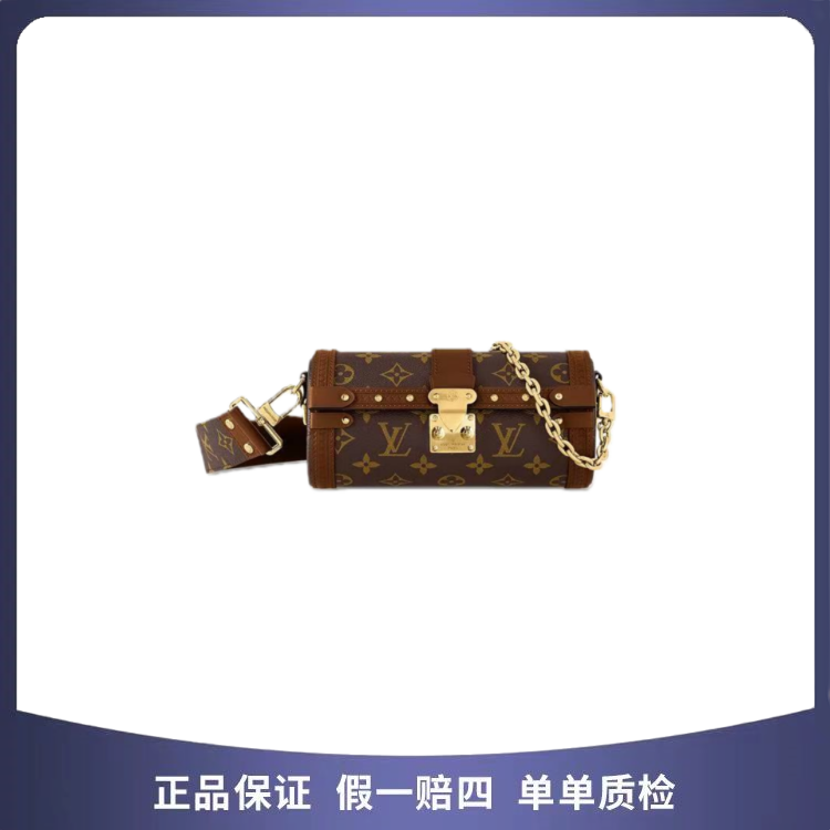 未使用 LouisVuitton/路易威登 LV 巴比龙 芯片 21221