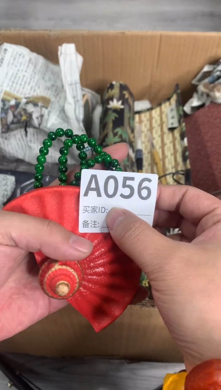 【闪购商品】日本名窑瓷器瓷器瓷器瓷器