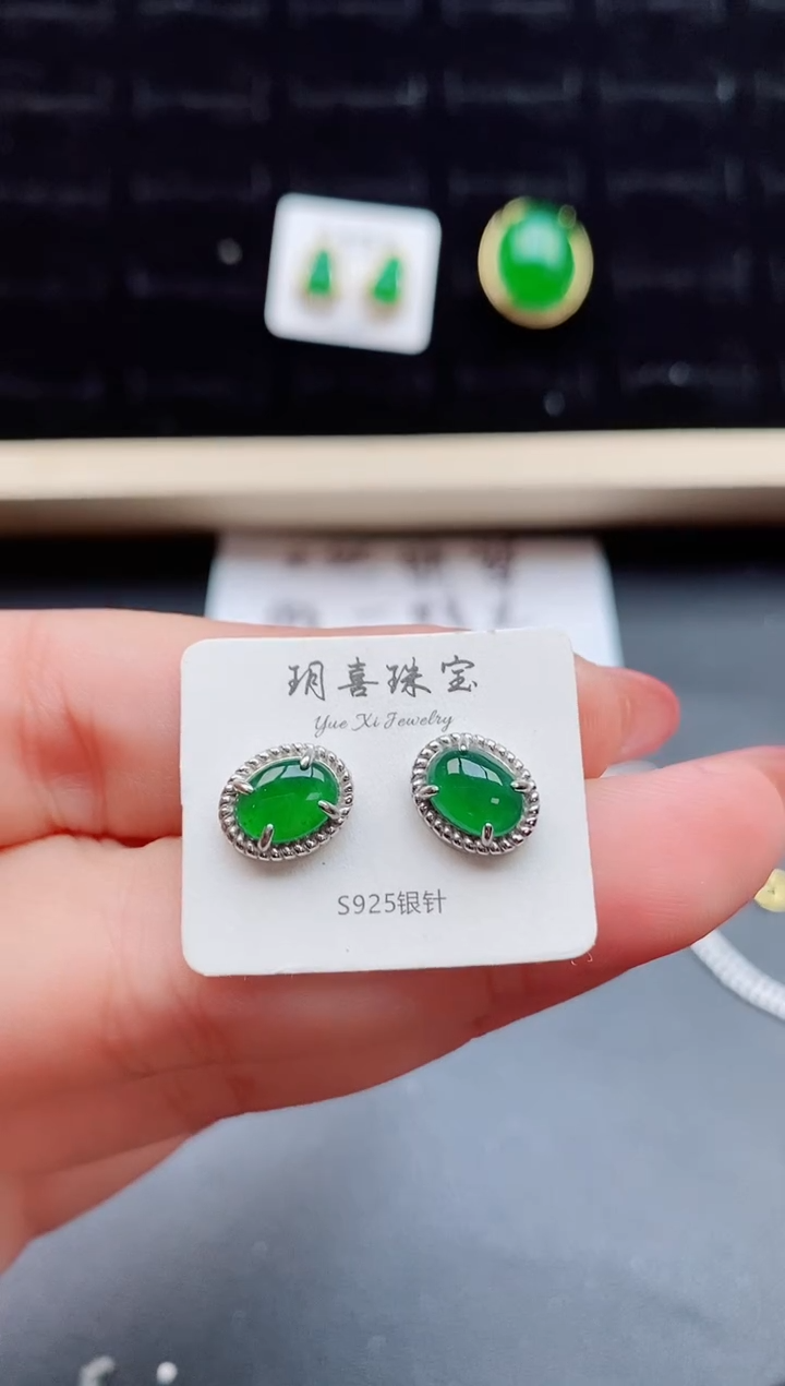 【闪购商品】翡翠耳饰银S925镶嵌212121
