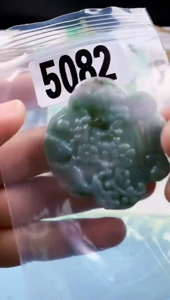 【闪购商品】翡翠挂件未镶嵌天然翡翠吊坠挂件