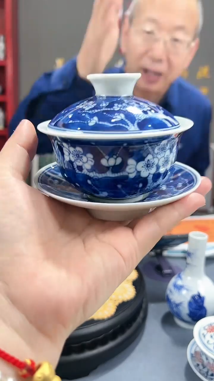 【闪购商品】官窑瓷画院714官窑瓷画院冰梅三才盖碗