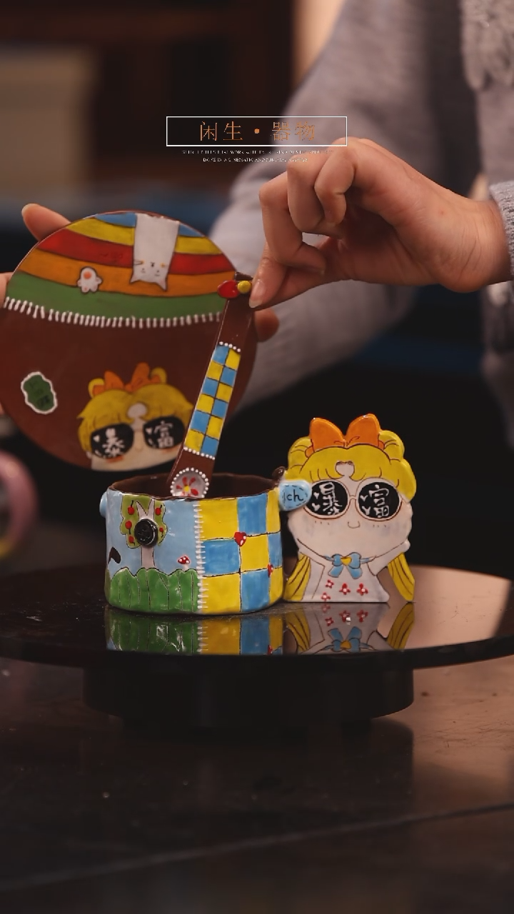 【闪购商品】景德镇可爱设计师款陶瓷