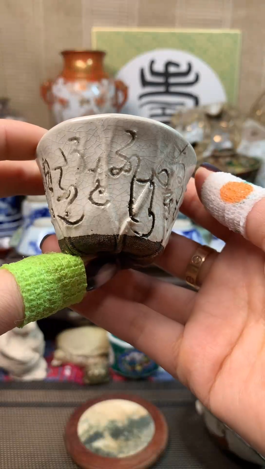 【闪购商品】二十六。。。。。