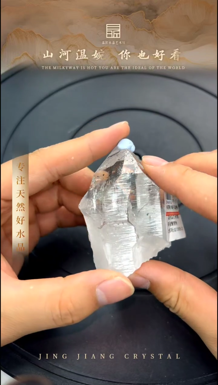 摆件未镶嵌水晶喜马拉雅摆件 JP49974