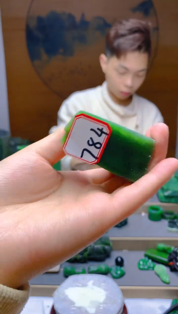 【闪购商品】和田玉（碧玉）珠宝半成品未镶嵌1