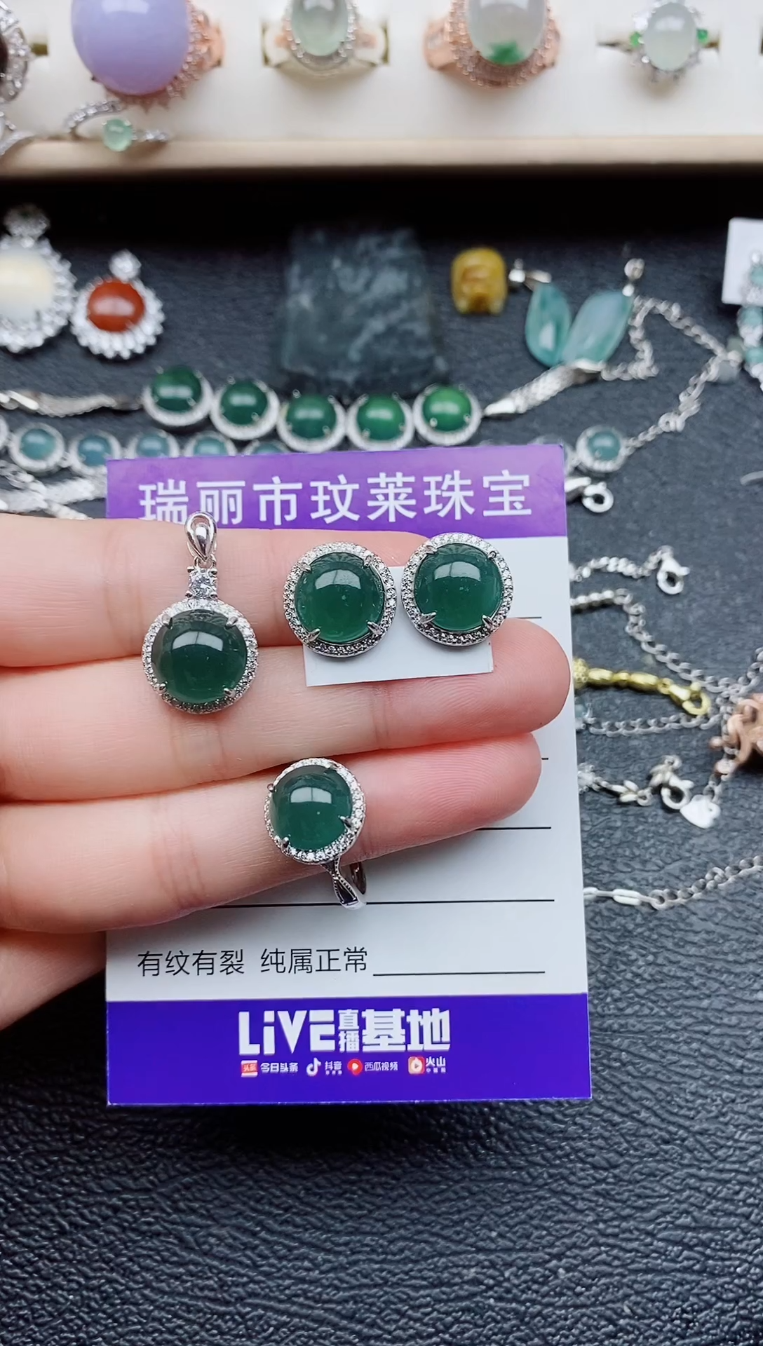 【闪购商品】翡翠戒指银S925镶嵌11111