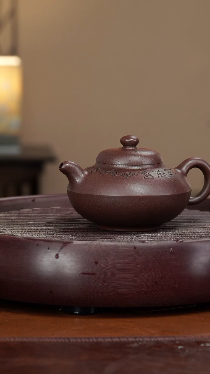 【闪购商品】紫砂茶壶宜兴紫砂壶