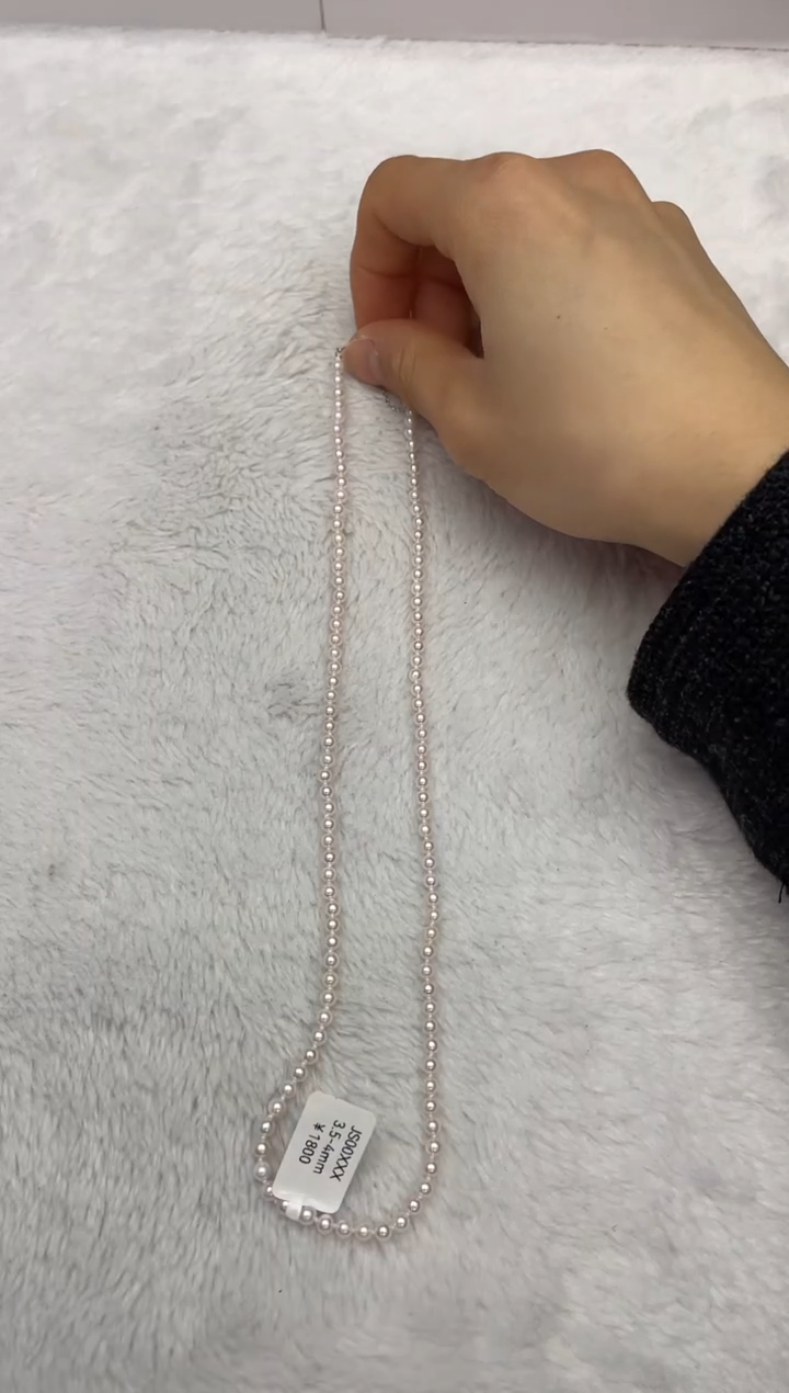 【闪购商品】海水珍珠项链银S925镶嵌AK3.5-4mm（多样性发一）