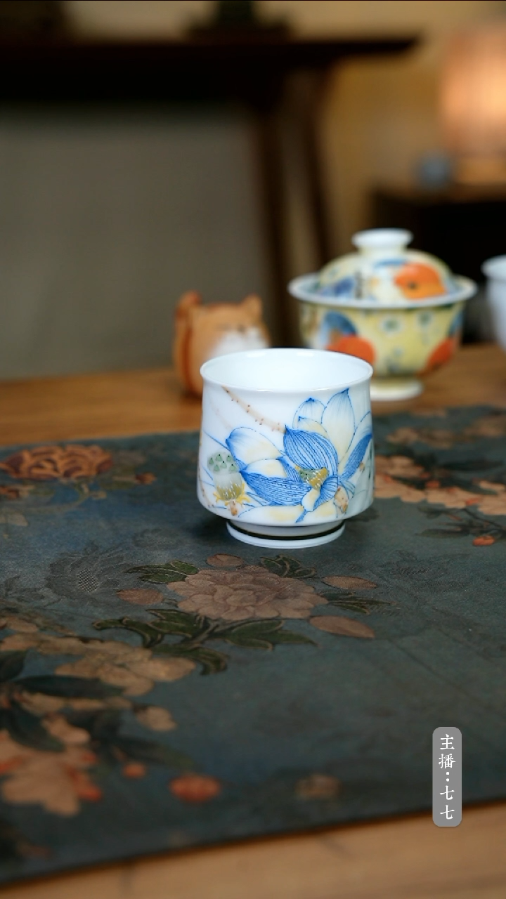 【闪购商品】其他零二零七-二五二