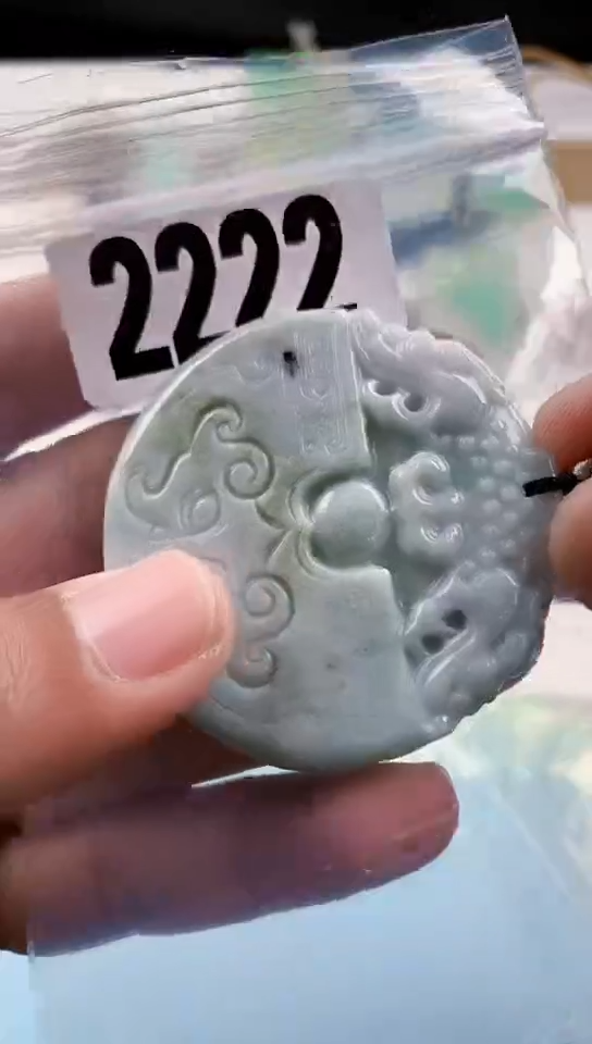 【闪购商品】翡翠挂件未镶嵌天然翡翠吊坠挂件