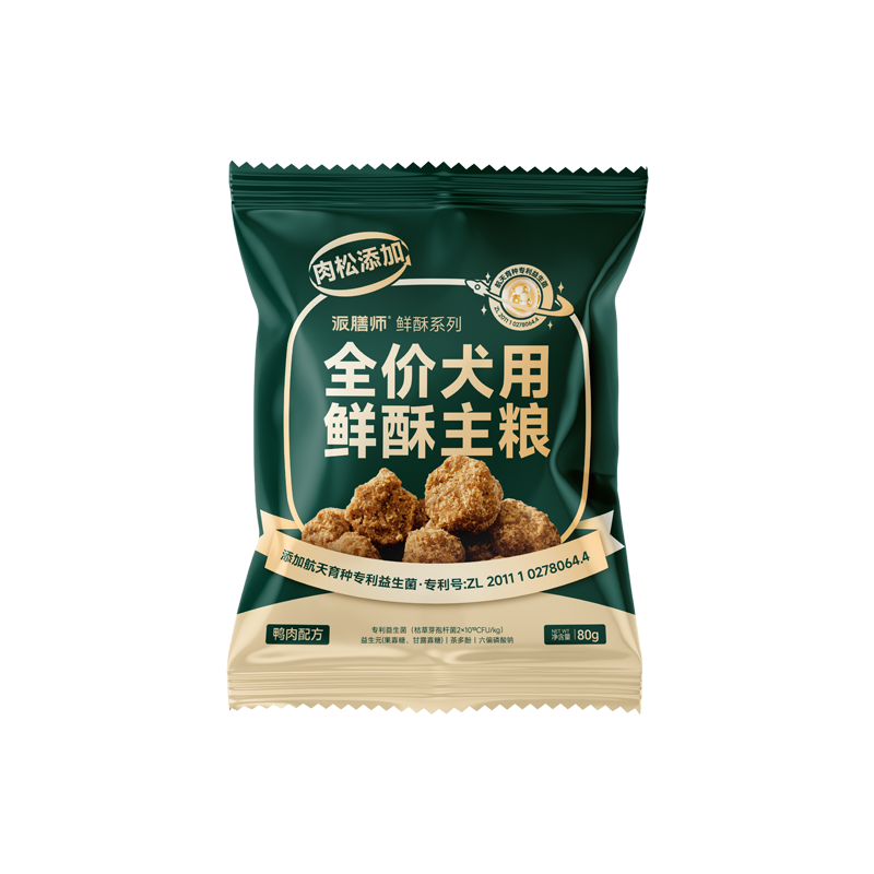 派膳师鲜酥犬粮80g试吃*2