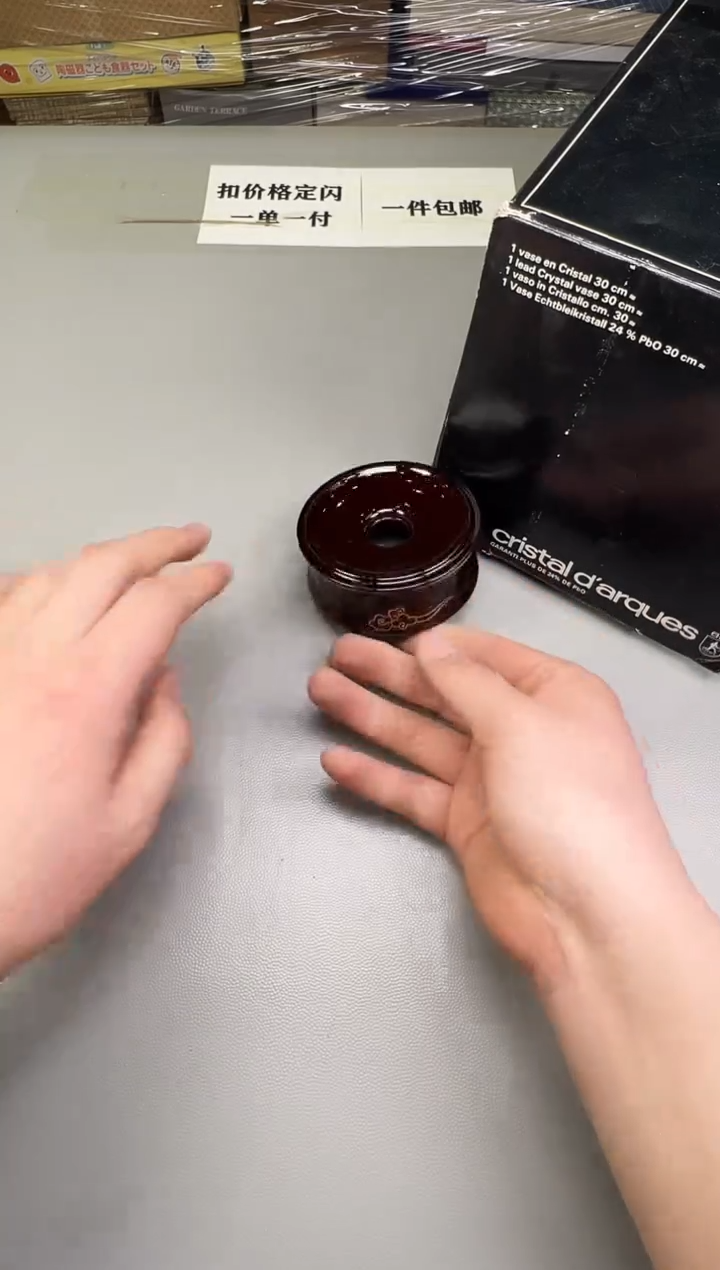 瓷片M**g713碰瓷社中古瓷器 拒绝假货 感谢您的支持~