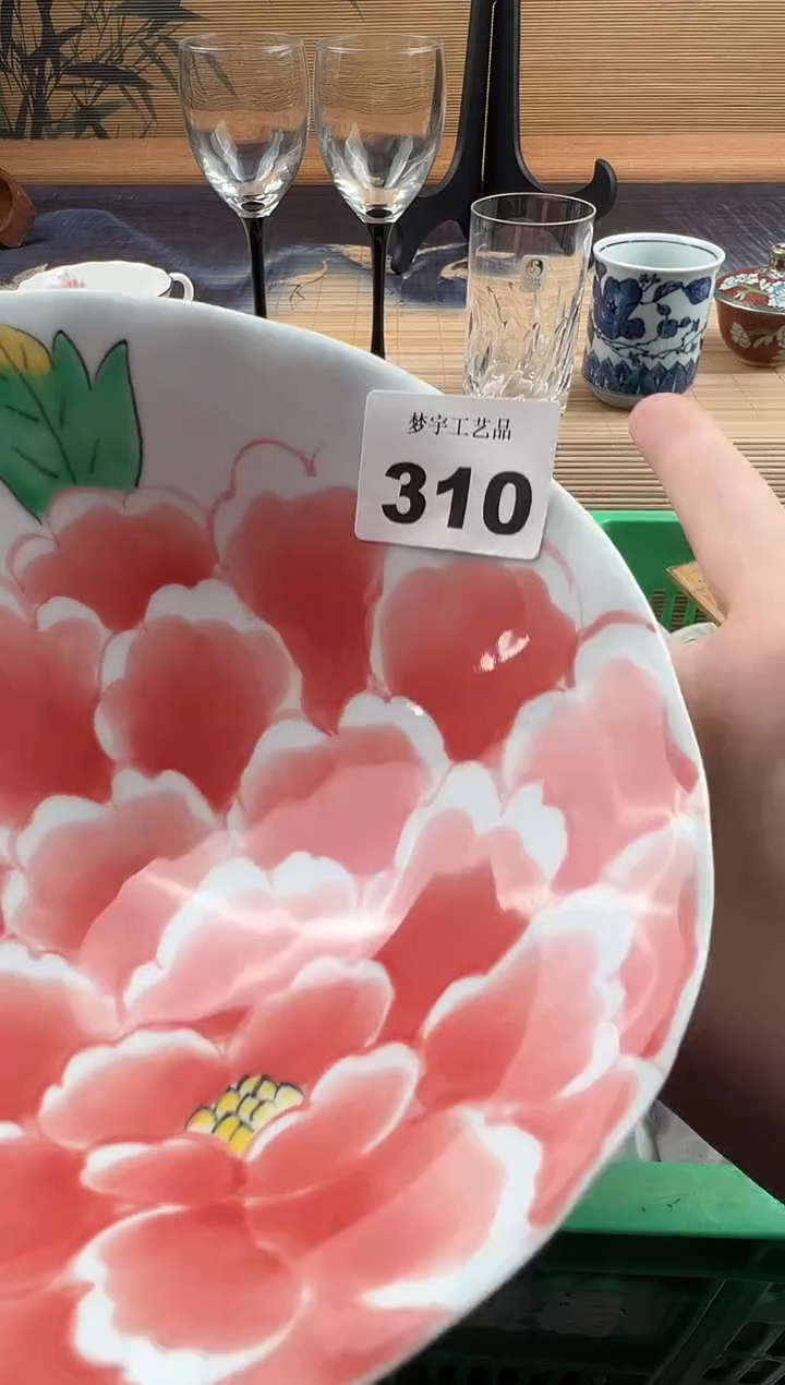 瓷片美*瓷片        310