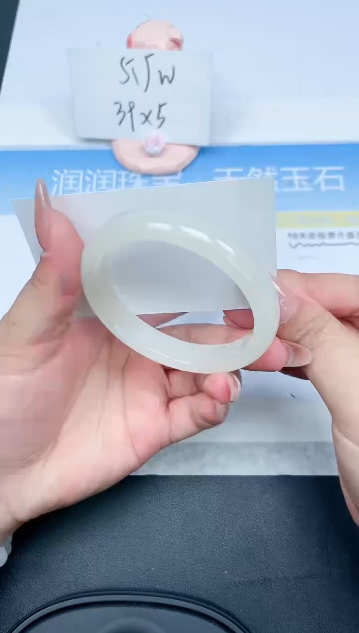 【闪购商品】石英质玉手镯未镶嵌365-56.7
