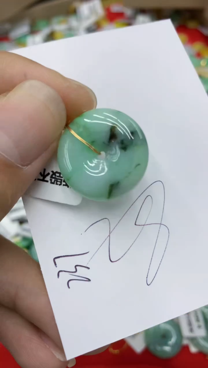 翡翠未镶嵌颈饰号链接111111111