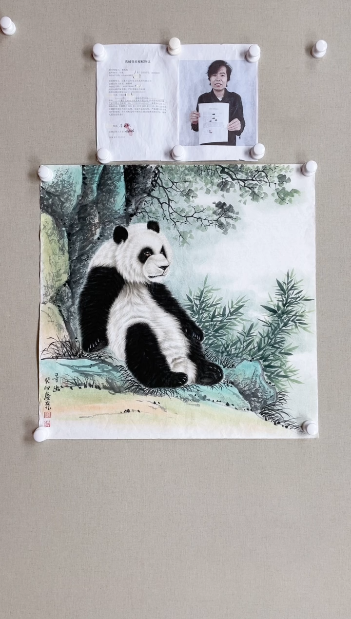 【闪购商品】国画68*68 李庆友李庆友李庆友李庆友